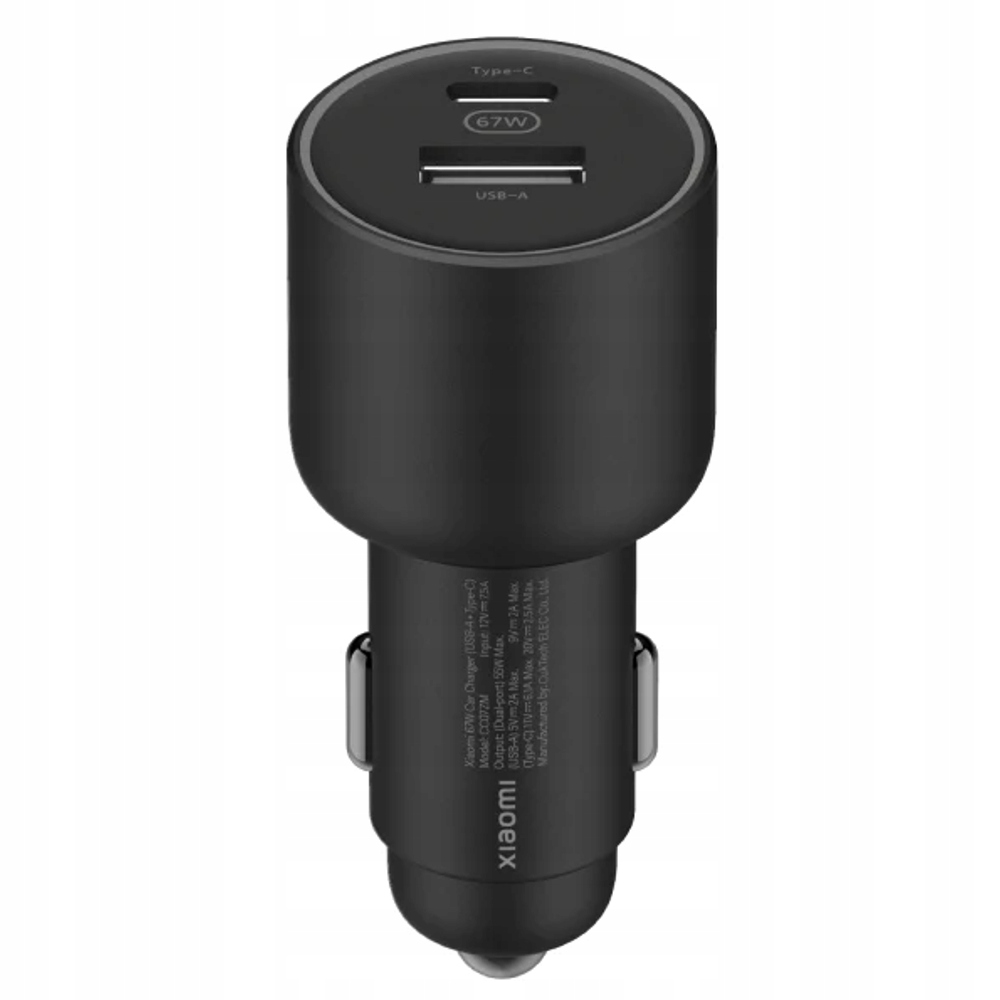 Wysoka moc wyjściowa 67W – Idealna do ładowania dwóch urządzeń jednocześnie