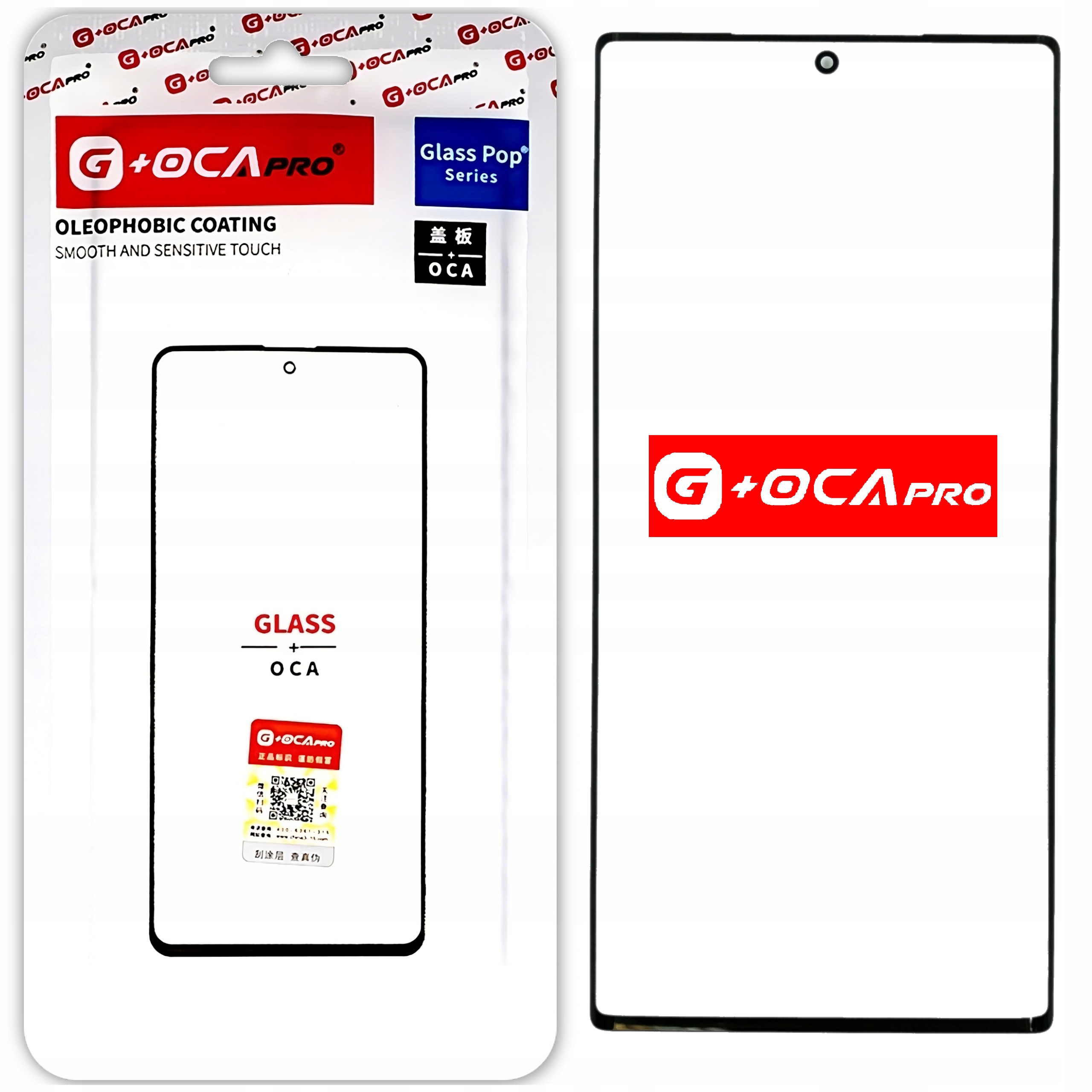 Kompatybilność z modelami Samsung Galaxy Note 20 Ultra 5G – Sprawdź, czy pasuje do Twojego urządzenia