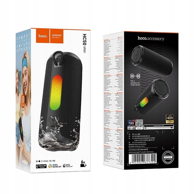 Funkcjonalność radia FM i tryb TWS