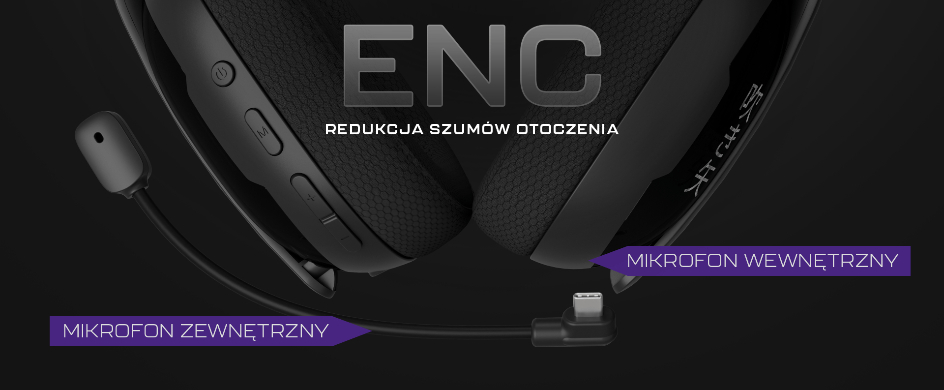 Słuchawki z odłączanym mikrofonem i technologią redukcji hałasu.