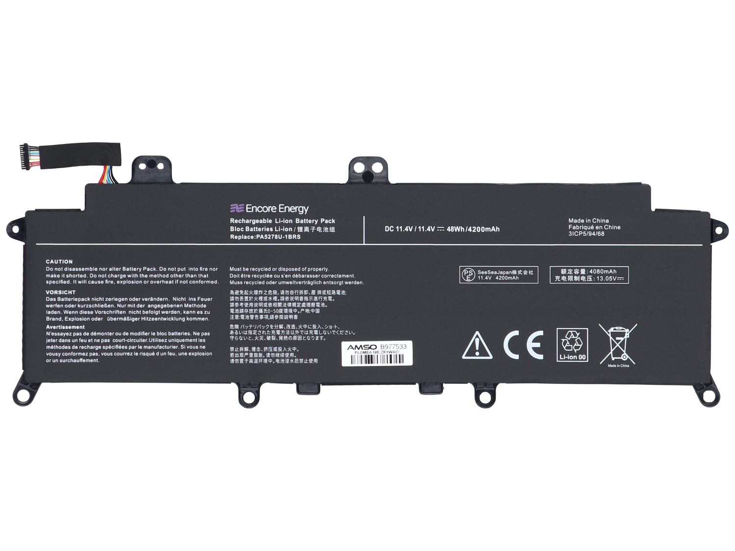Wydajność baterii – 4000 mAh i 48 Wh