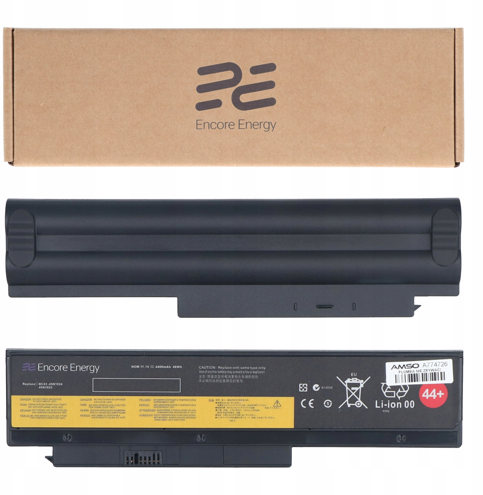 Wysoka pojemność 4300 mAh dla długotrwałej pracy