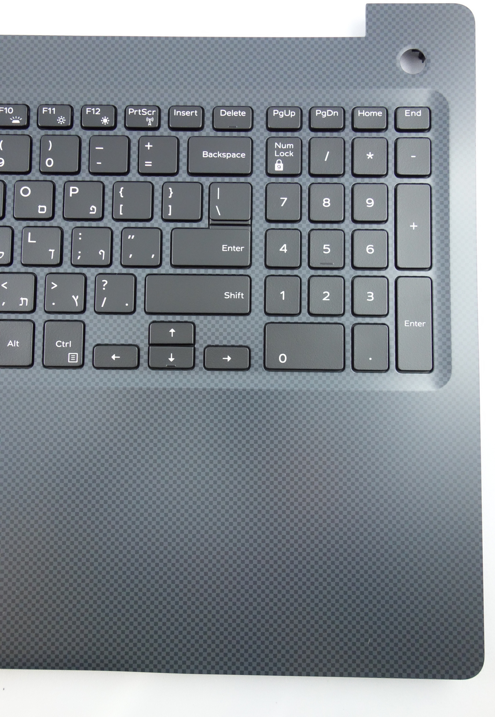 Ergonomiczny układ klawiszy w języku angielskim (US)
