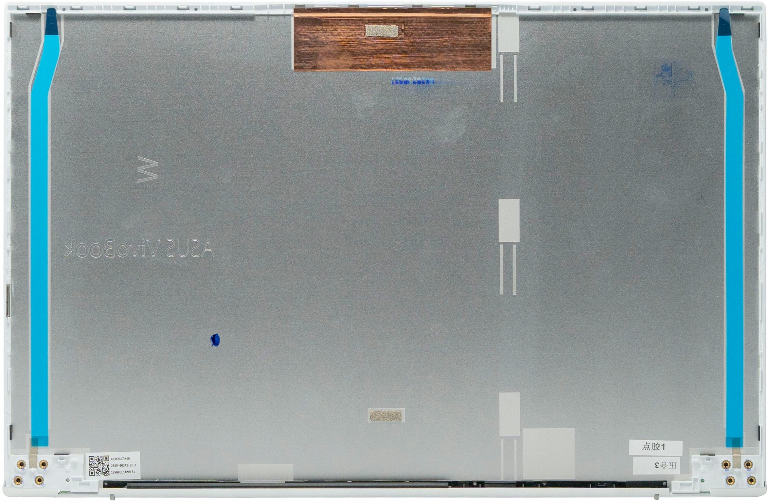 Kompatybilność z modelami laptopów Asus