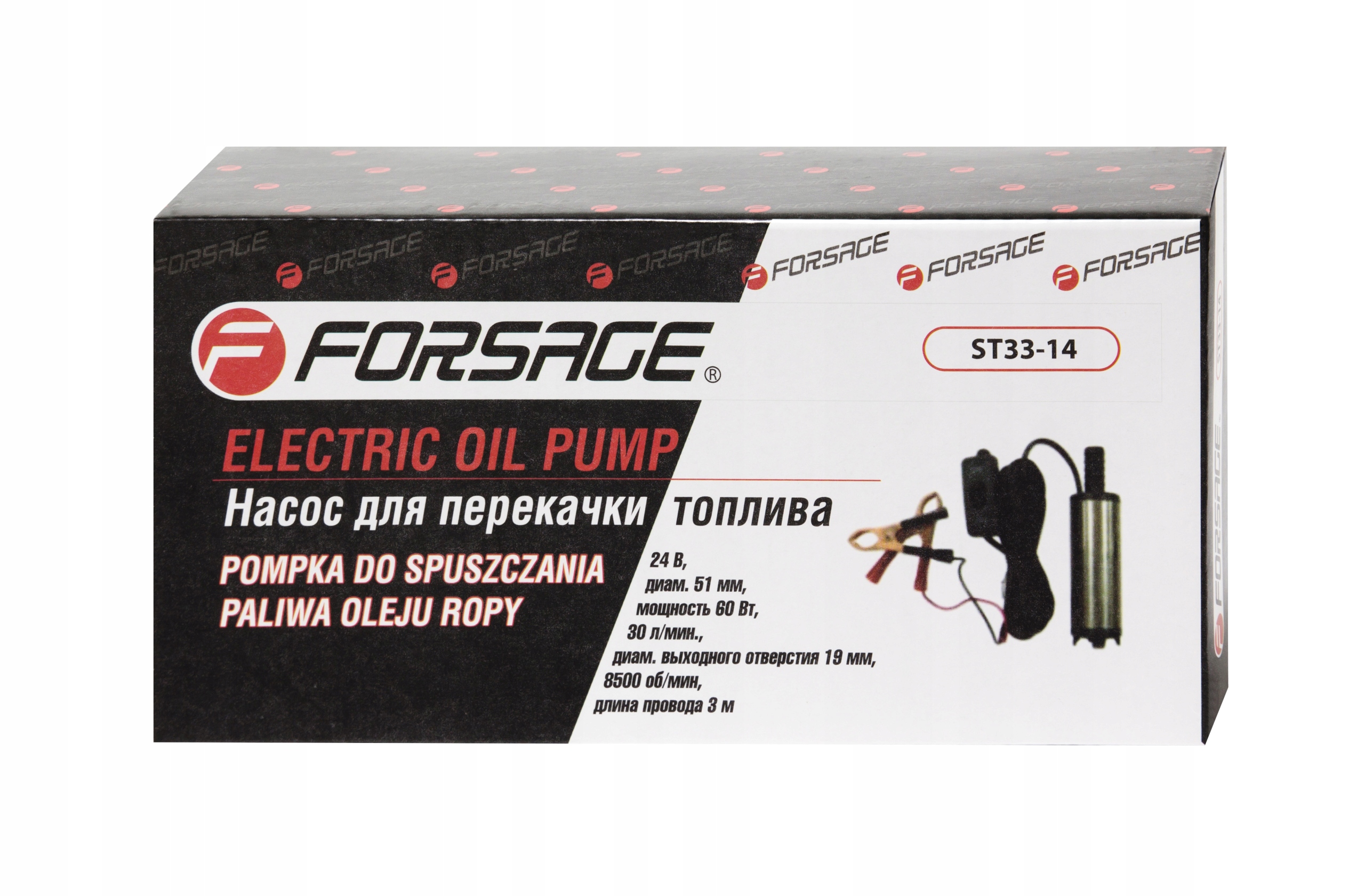 Wszechstronność zastosowania – Idealna do oleju napędowego i opałowego