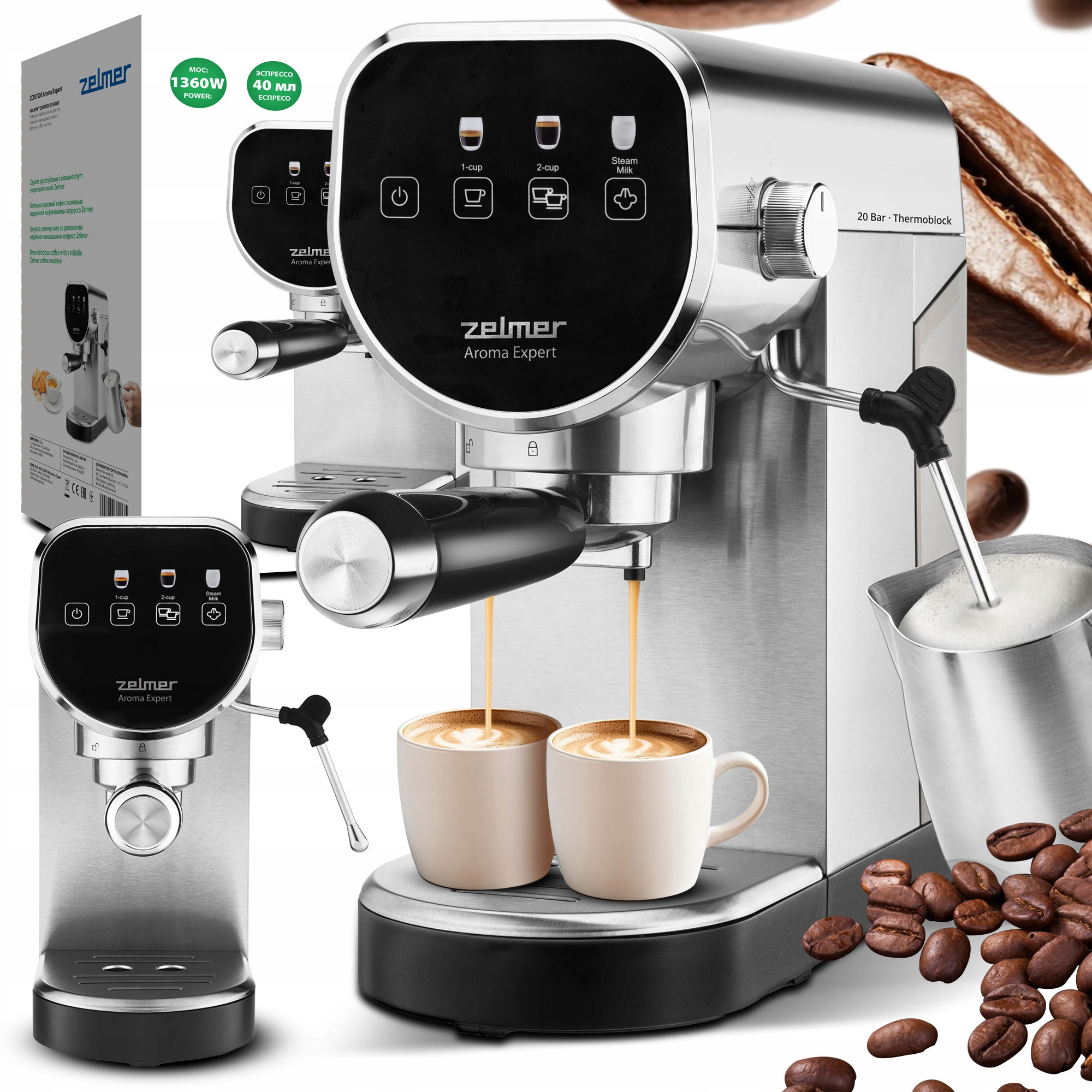 Zelmer Aroma Expert ZCM7300 – Ekspres kolbowy do kawy dla prawdziwych smakoszy