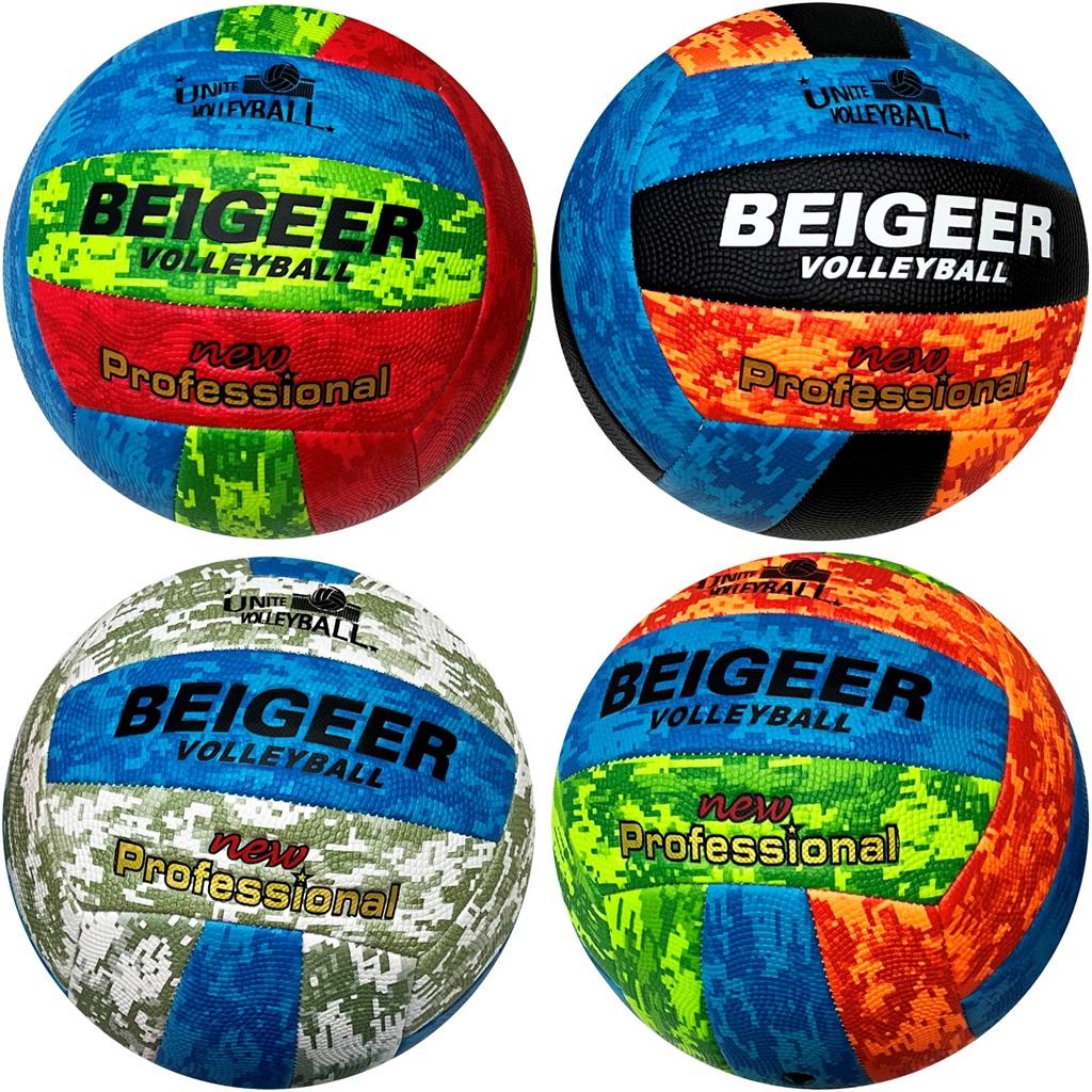 Atrakcyjne kolory przyciągające wzrok