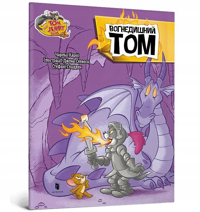 Format książki 214x157 mm – Doskonały do czytania w domu i w podróży