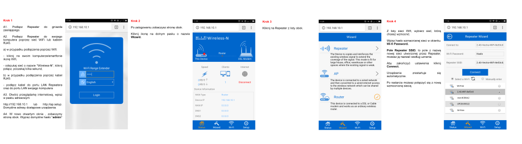 ewr_szybka_konfiguracja