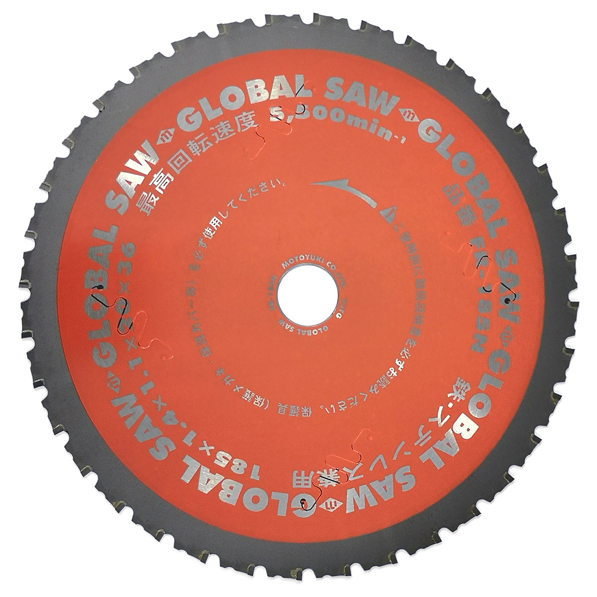 Wysokiej jakości uzębienie CERMET – Dłuższa żywotność narzędzia