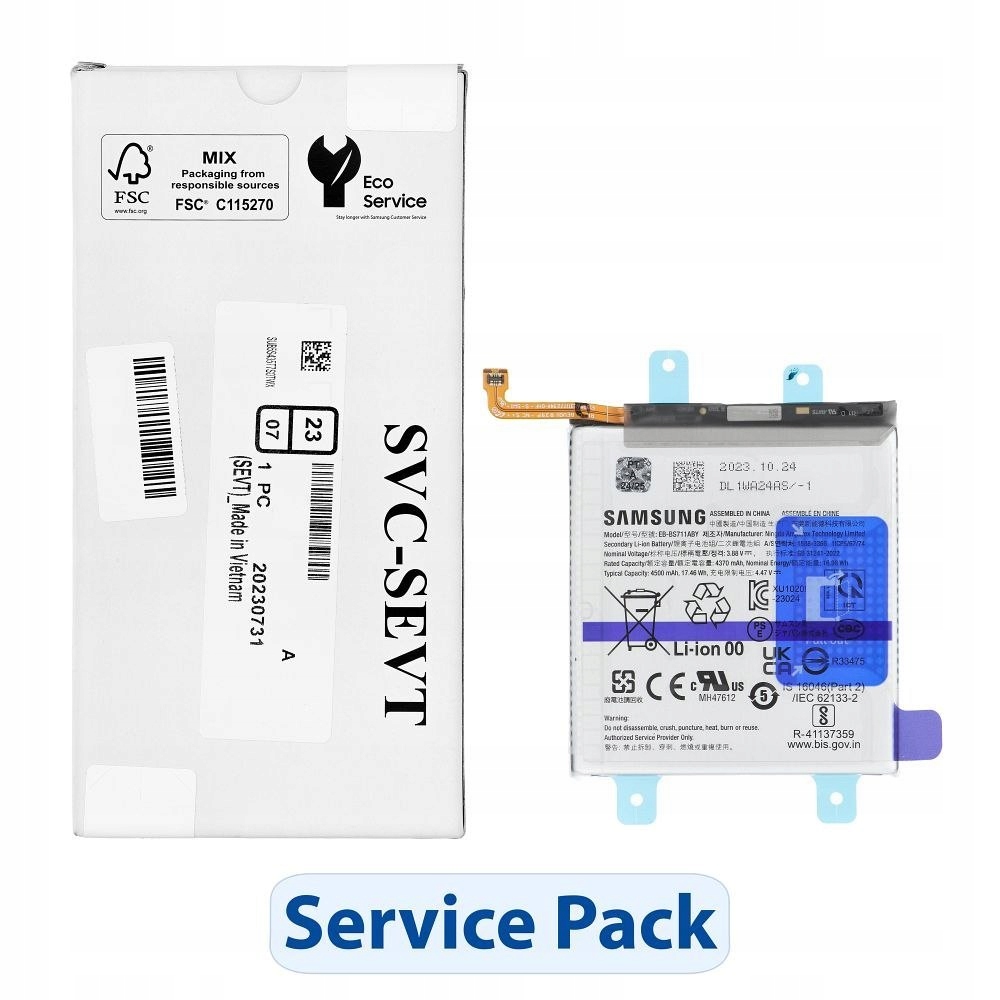 Cechy i zalety baterii ServicePack EB-BS711ABY