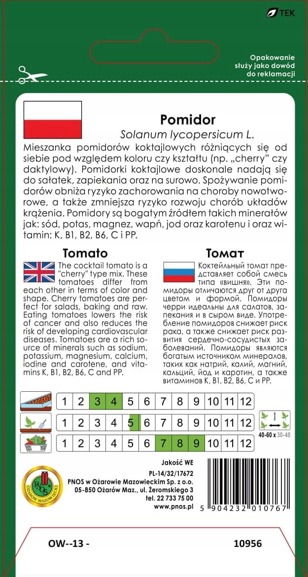 Liczba nasion i norma wysiewu