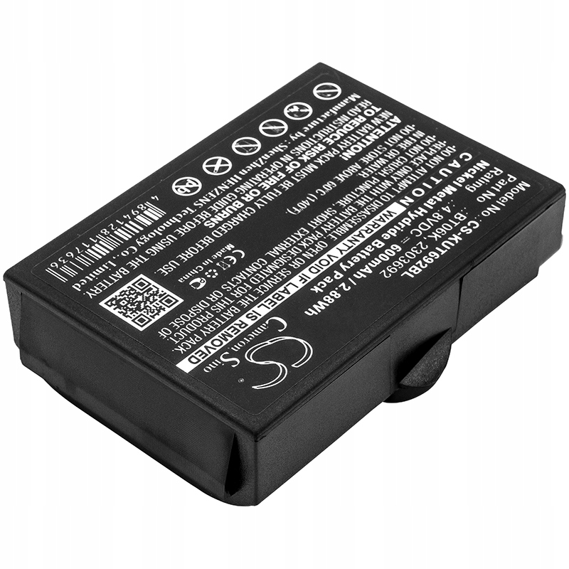 Pojemność i specyfikacja techniczna akumulatora – 600 mAh i 4.8V
