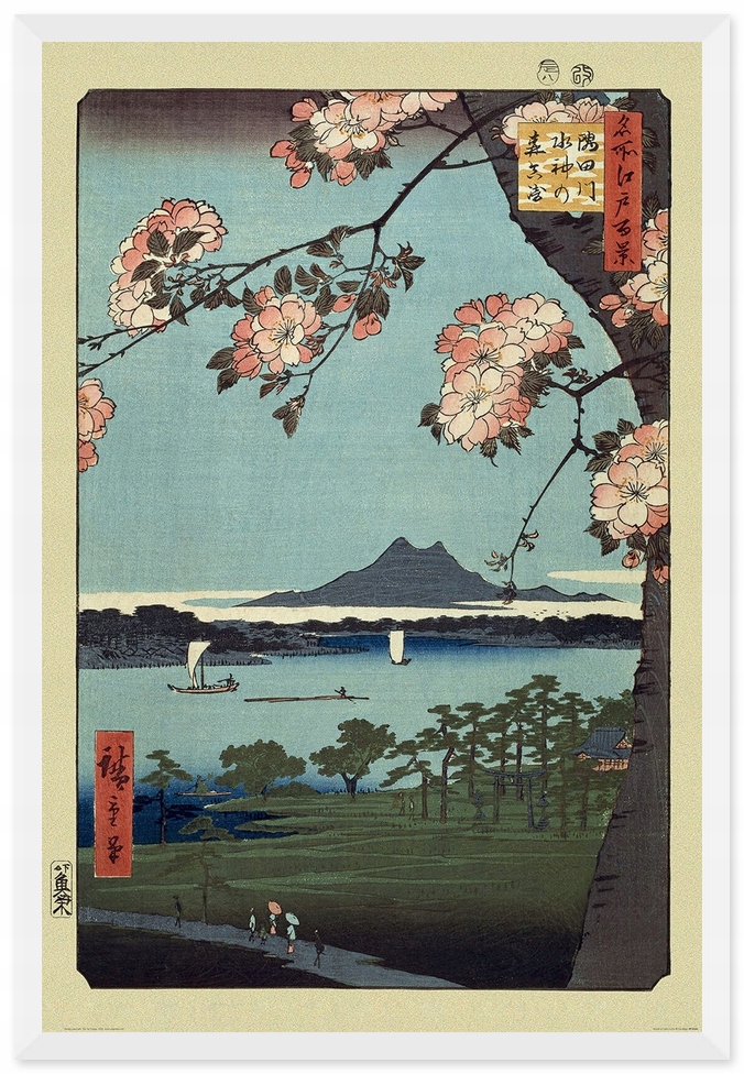 Plakat Hiroshige Masaki & Suijin Grove – Oryginalna sztuka na Twojej ścianie