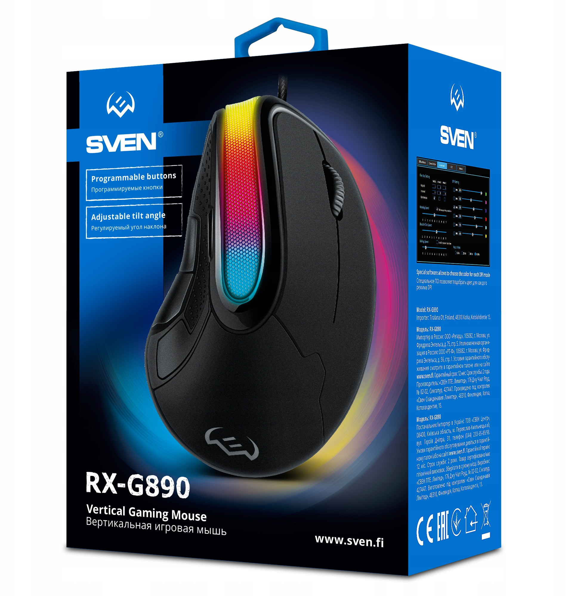 Regulowany kąt nachylenia dla optymalnej pozycji nadgarstka