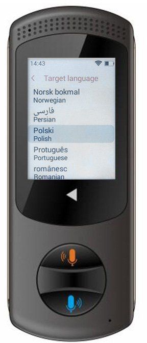 Skuteczność, prostota i wygoda użytkowania skupia się na użyciu dwóch przycisków, niebieskiego i czerwonego