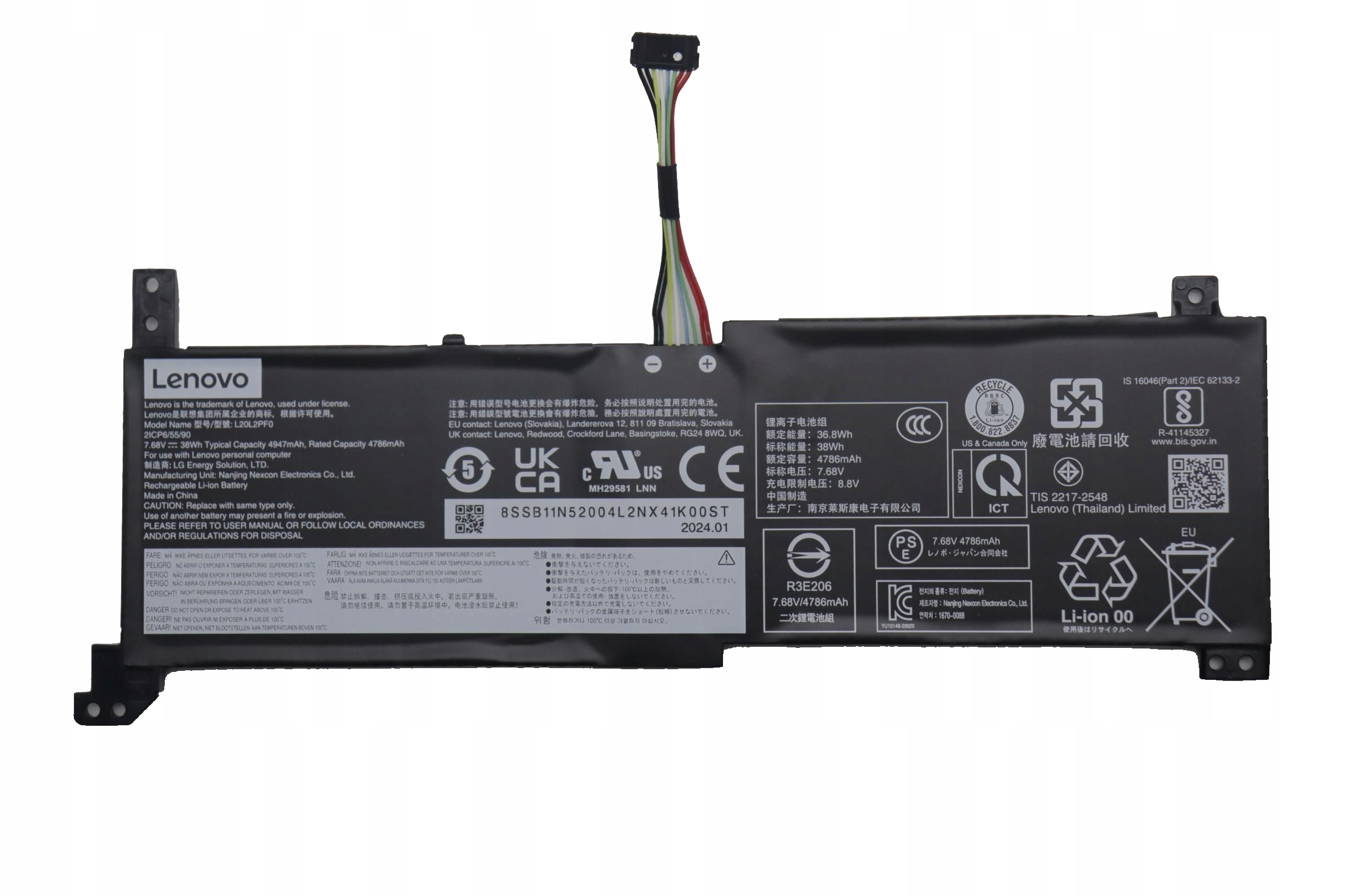 Zastępuje wiele modeli baterii Lenovo