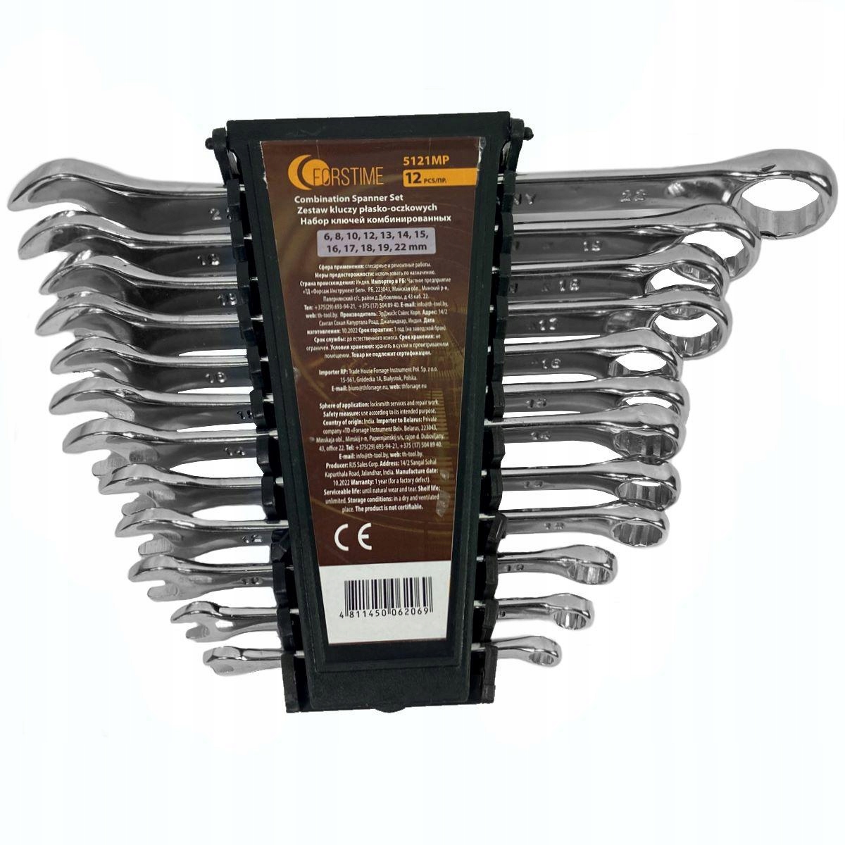 Waga zestawu: 1,28kg – Lekkość i poręczność