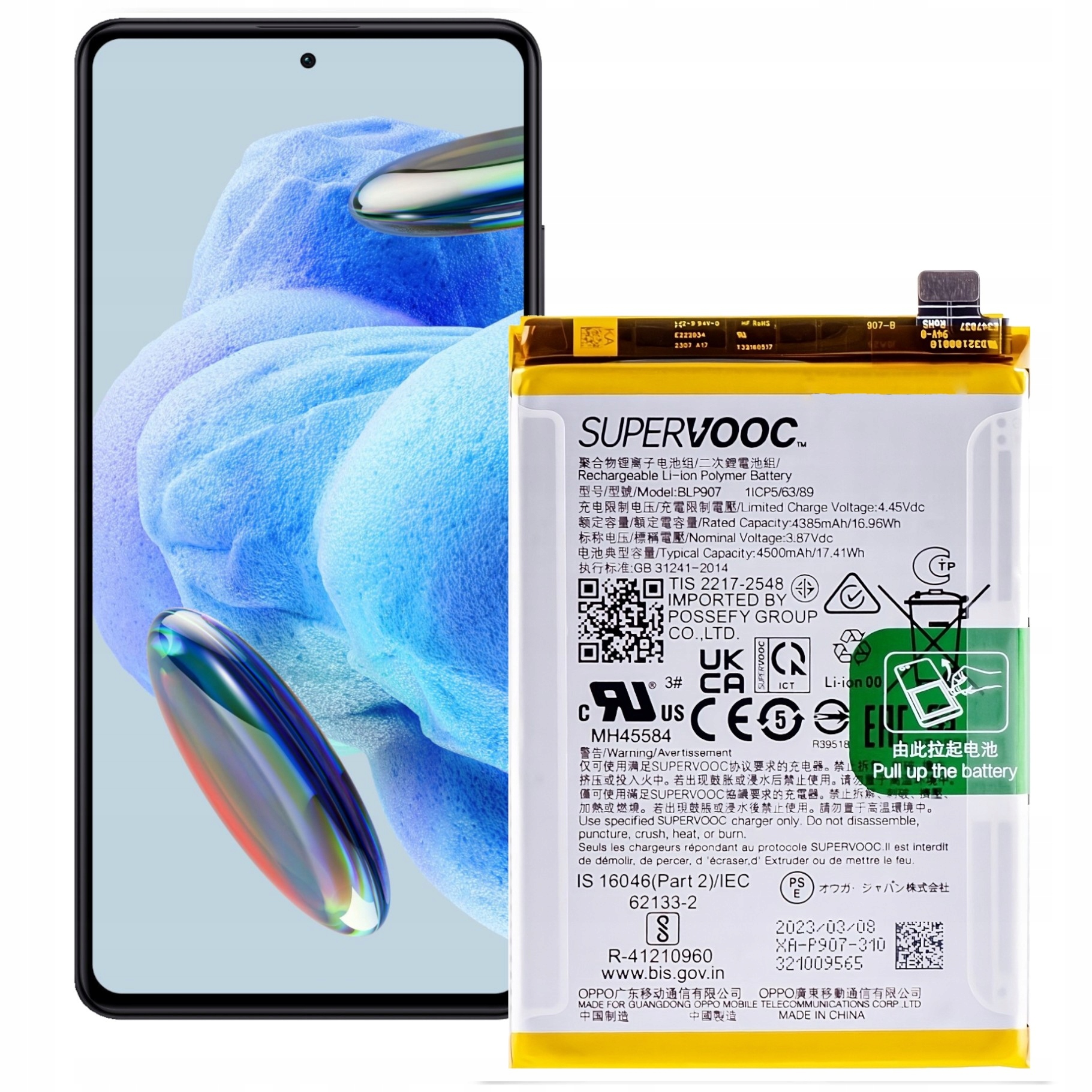 Bateria BLP907 do Oppo Reno 7Z 5G / 8Z 5G / A96 4G – Oryginalny Service Pack
