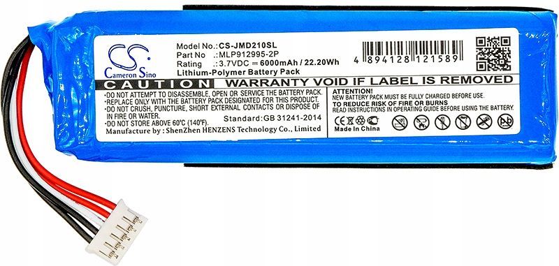 akumulator-bateria-typu-mlp912995-2p-do-jbl-charge-2-2-plus-cs-jmd210sl_o7815_2.jpg