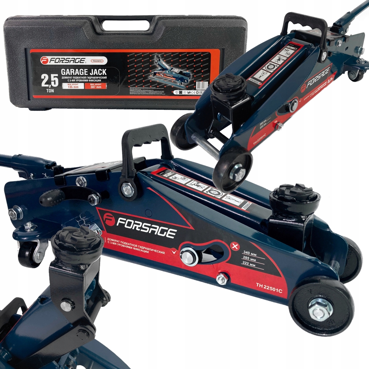 Art-Pol FORSAGE DŹWIGNIK 'ŻABA' 2,5T - Niezawodny podnośnik do Twojego garażu