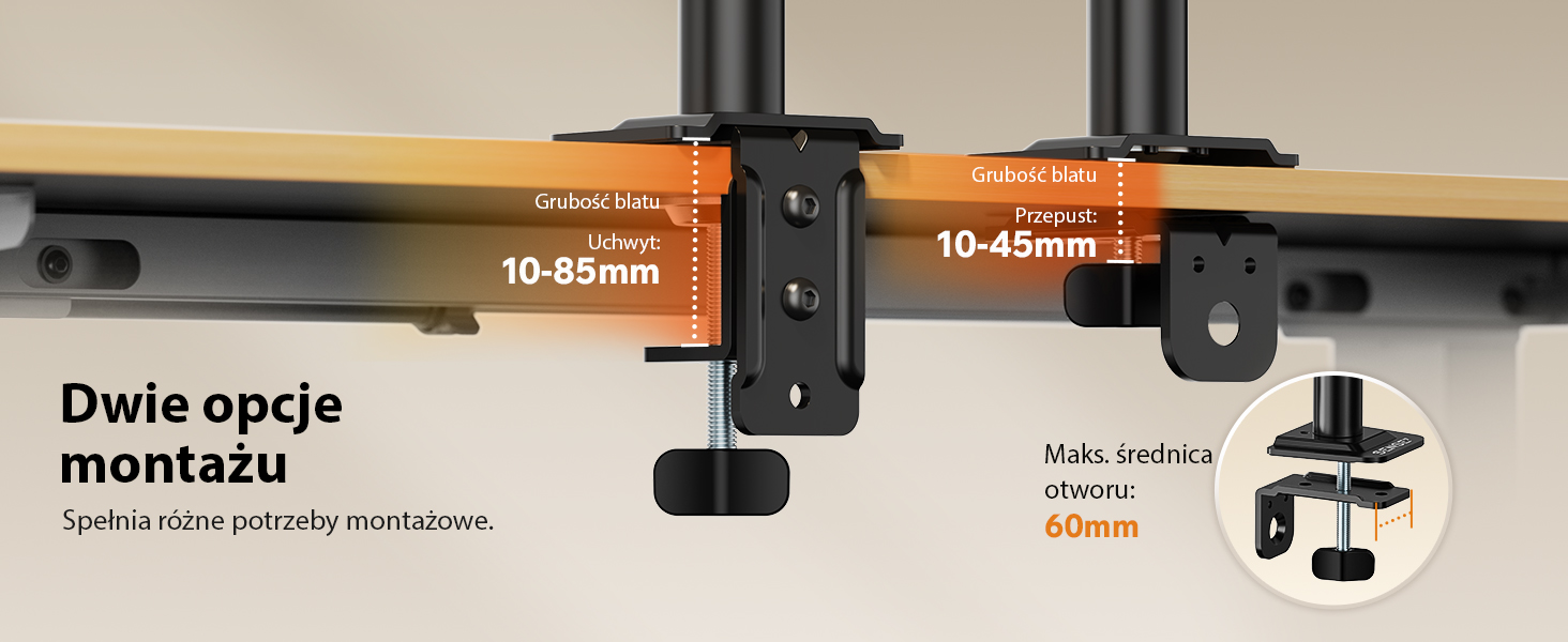 monitor arm