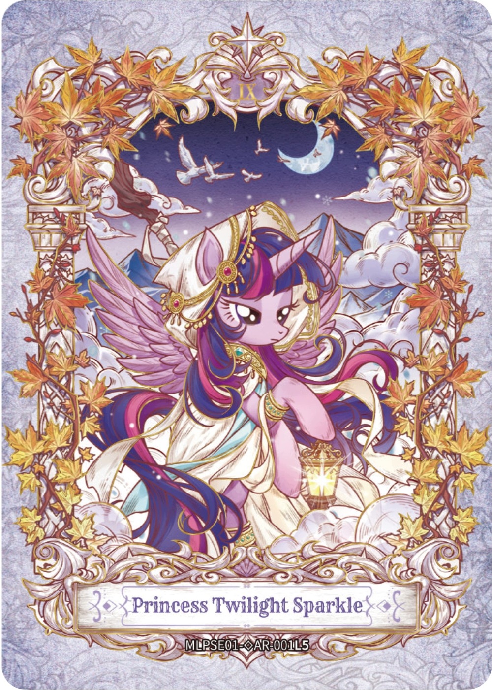 Wysokiej jakości karty kolekcjonerskie My Little Pony