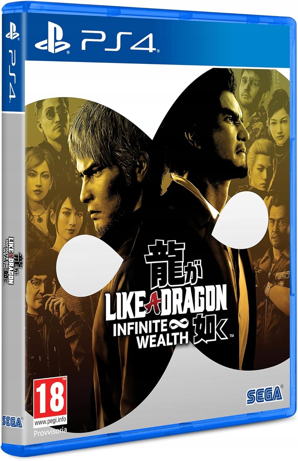 Like a Dragon: Infinite Wealth – Ekscytująca przygoda na PlayStation 4