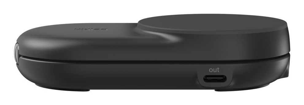 Bezprzewodowe i szybkie ładowanie