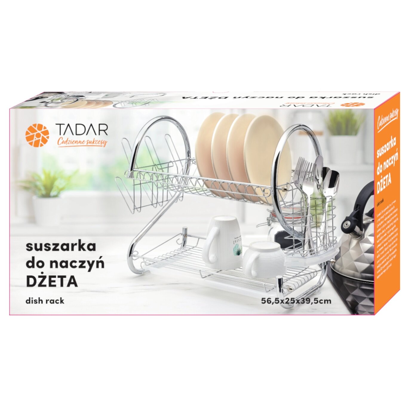 suszarka-do-naczyn-dwupoziomowa-tadar-dzeta-56-5-x-5907558724684.jpg