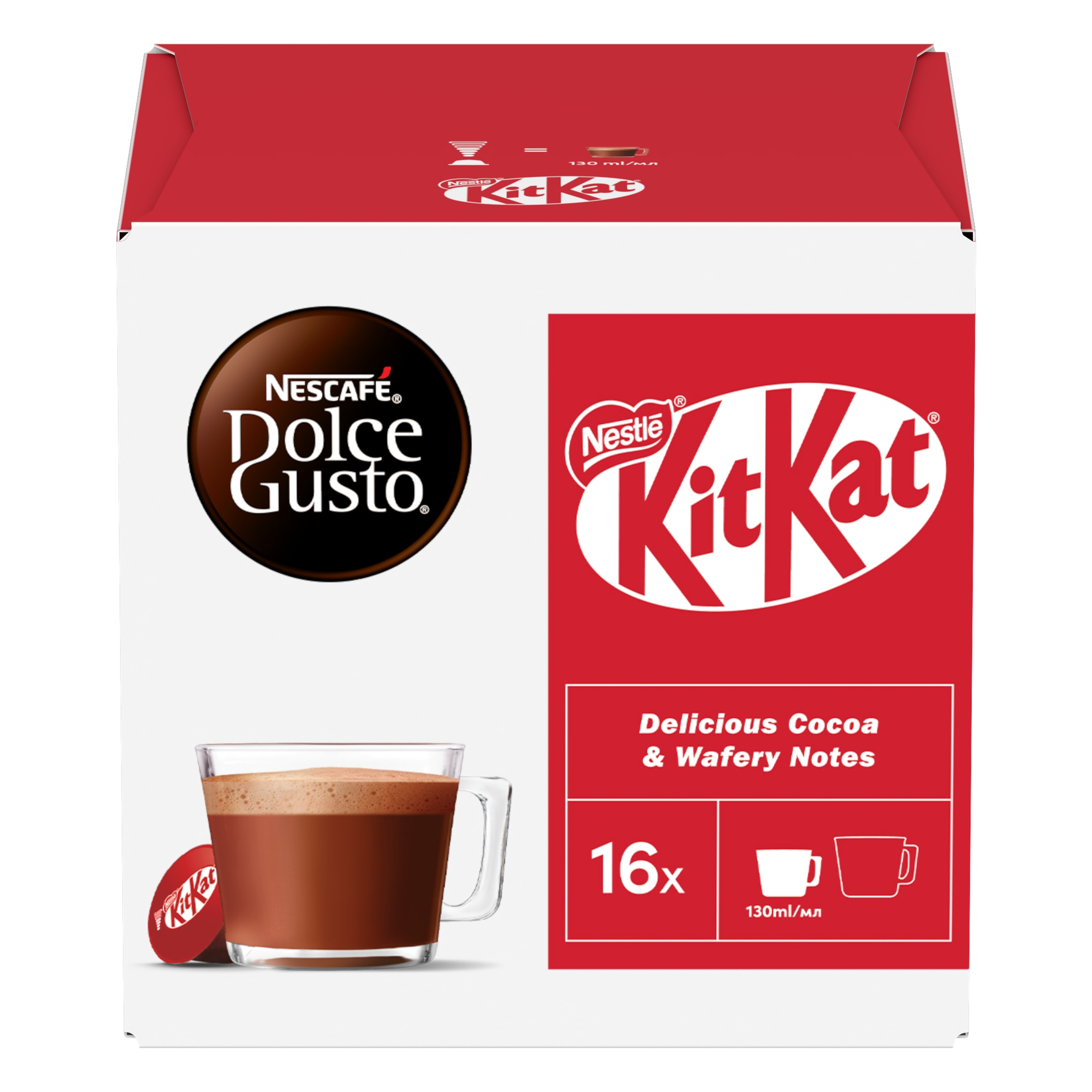 Opakowanie zawierające 16 kapsułek do ekspresów NESCAFÉ Dolce Gusto