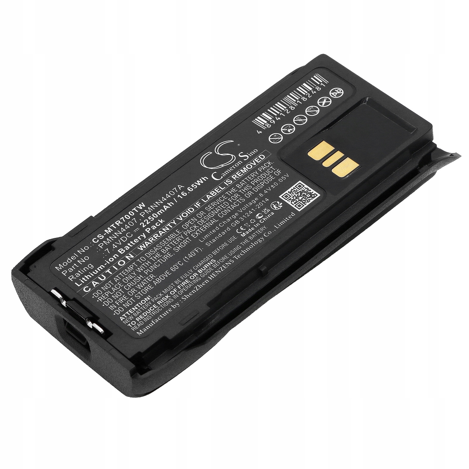 Bateria Motorola 7.4V 2250mAh Li-Ion – Wydajność i niezawodność