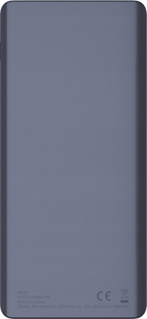 Możliwość działania jako power bank