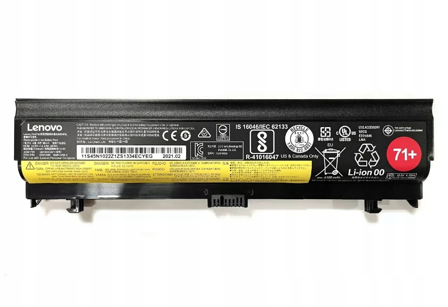 Typ baterii: Li-ion – Wysoka jakość i trwałość