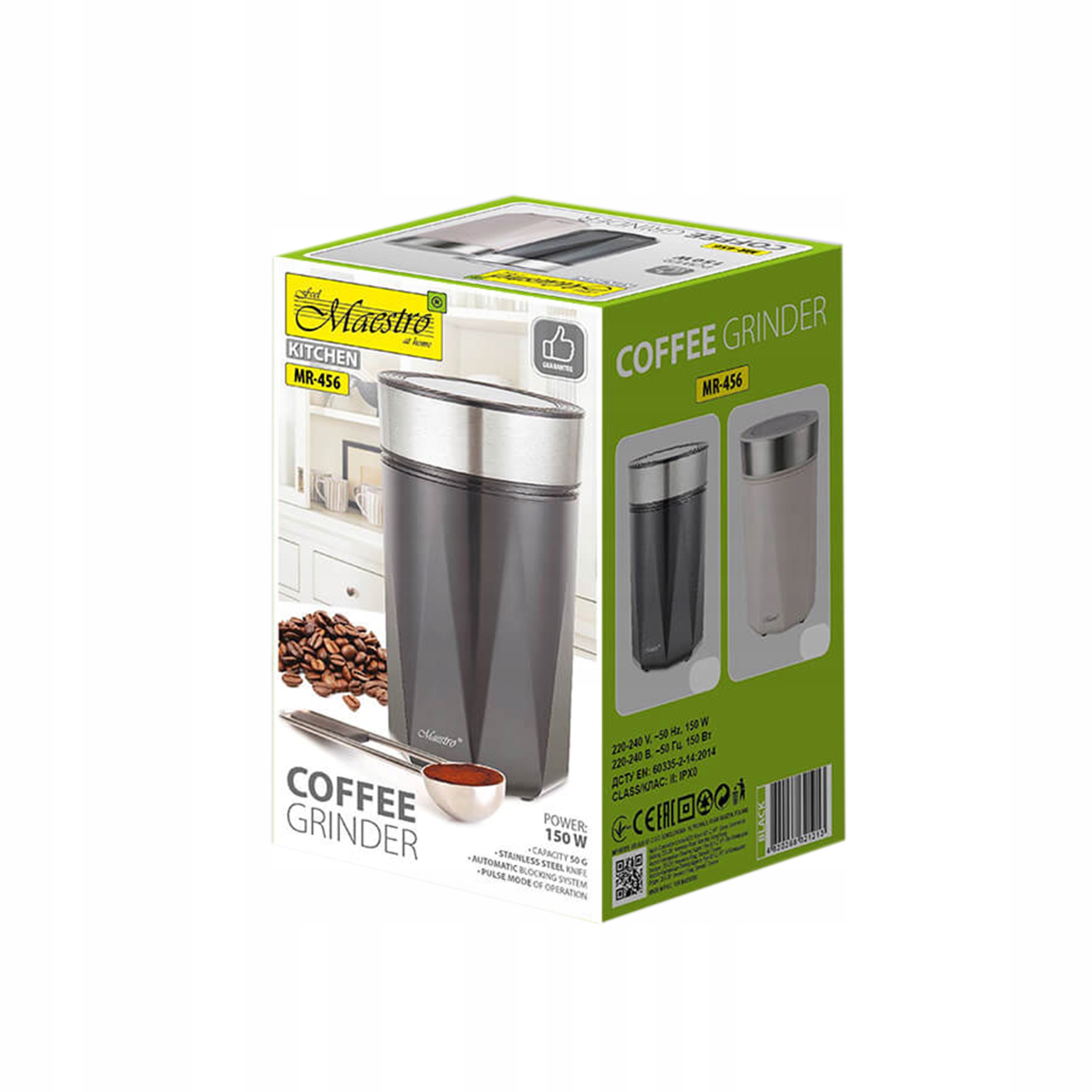 Wydajność i moc – 150W dla perfekcyjnego mielenia