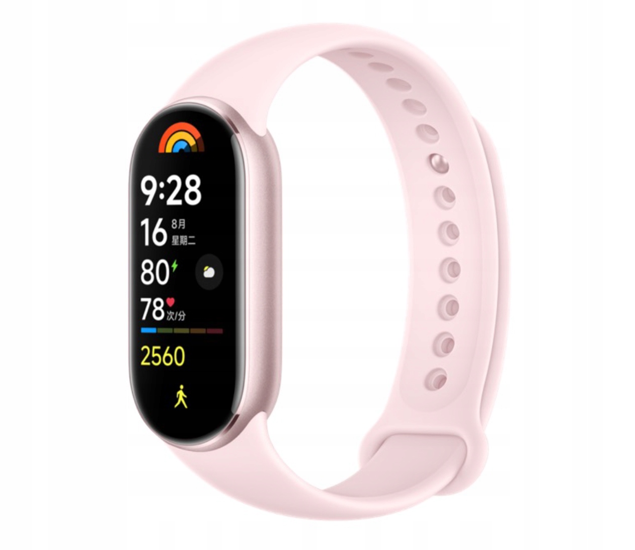Smartband Xiaomi Band 9 Mystic Rose – Twój stylowy towarzysz aktywności
