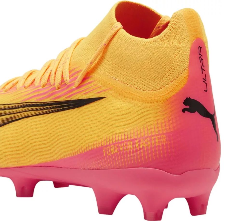 Lekka cholewka UltraWeave dla maksymalnej wydajności