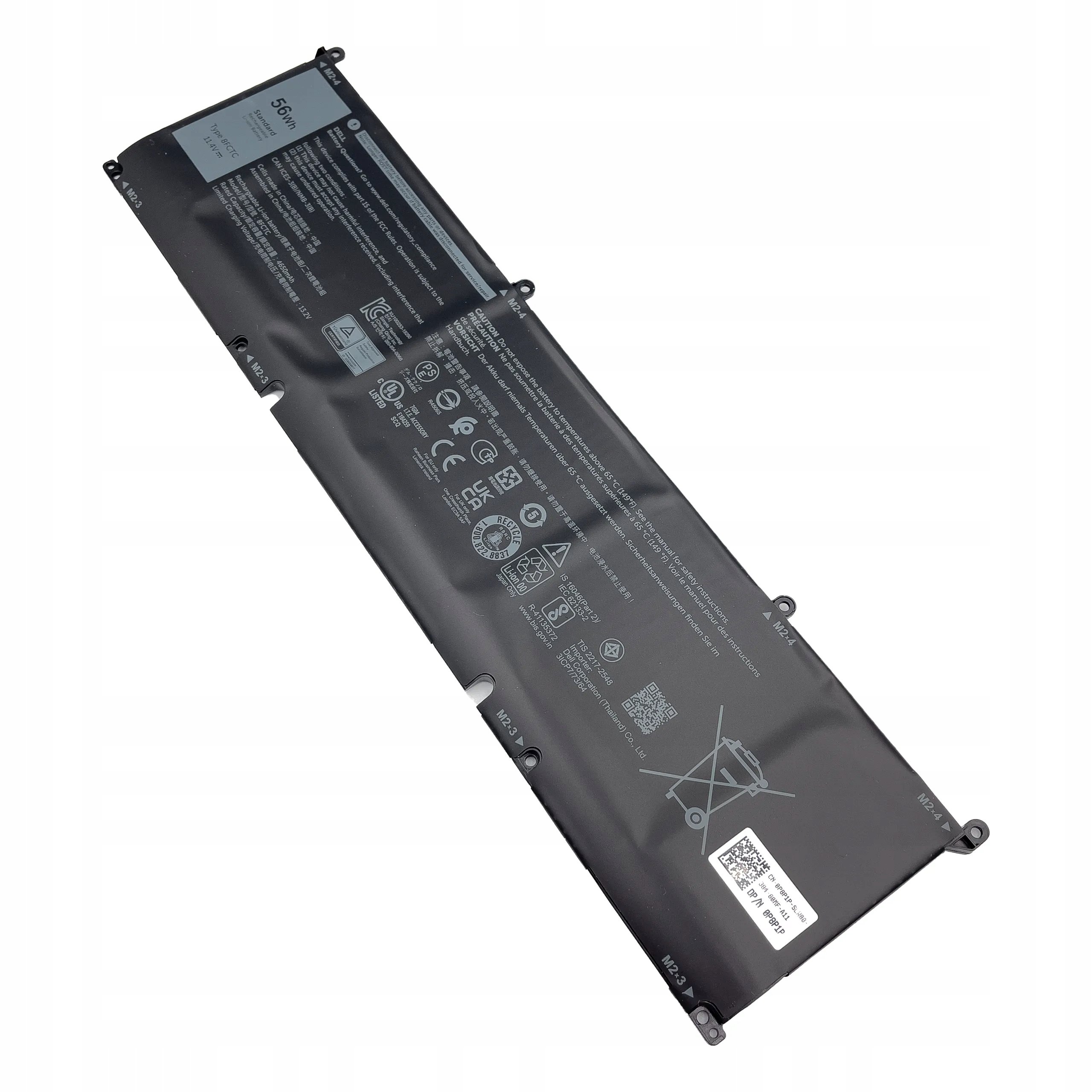 Typ baterii – Litowo-jonowa dla niezawodności