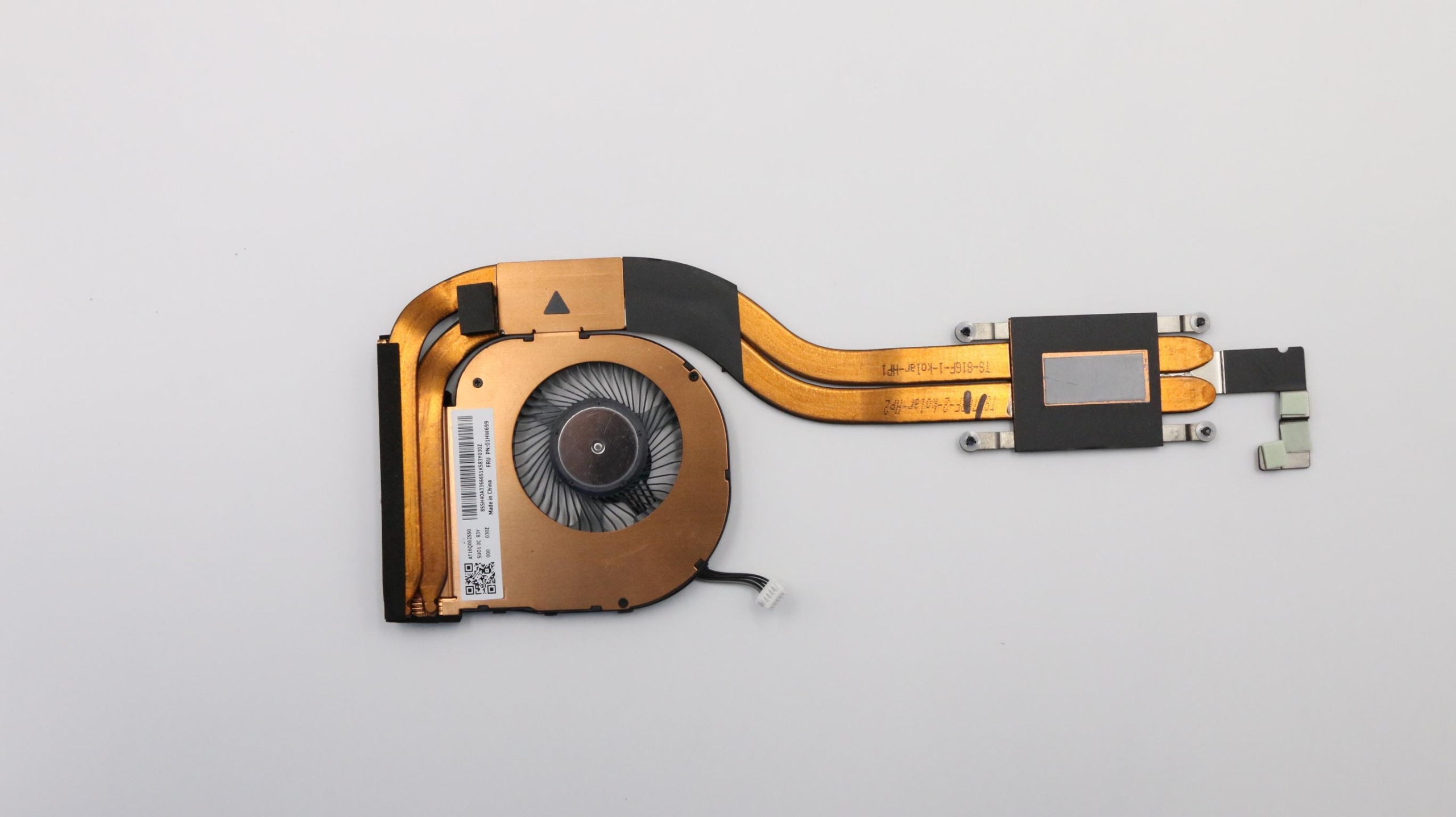 Wymiary i waga wentylatora Lenovo UMA lt SUNON g