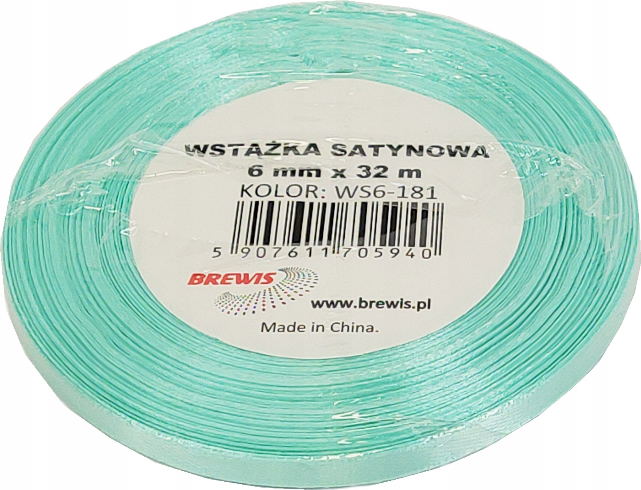 Doskonała do dekoracji świątecznych i weselnych