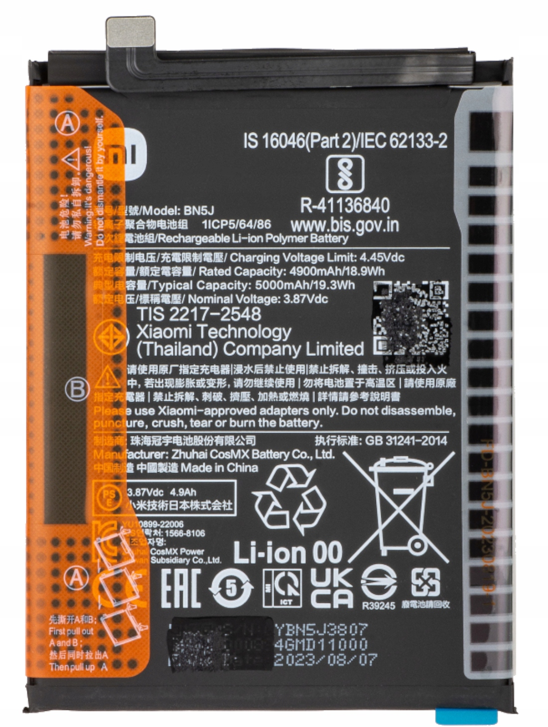Bateria BN5J do Xiaomi Poco X5 5G 22111317PG – Oryginał Service Pack