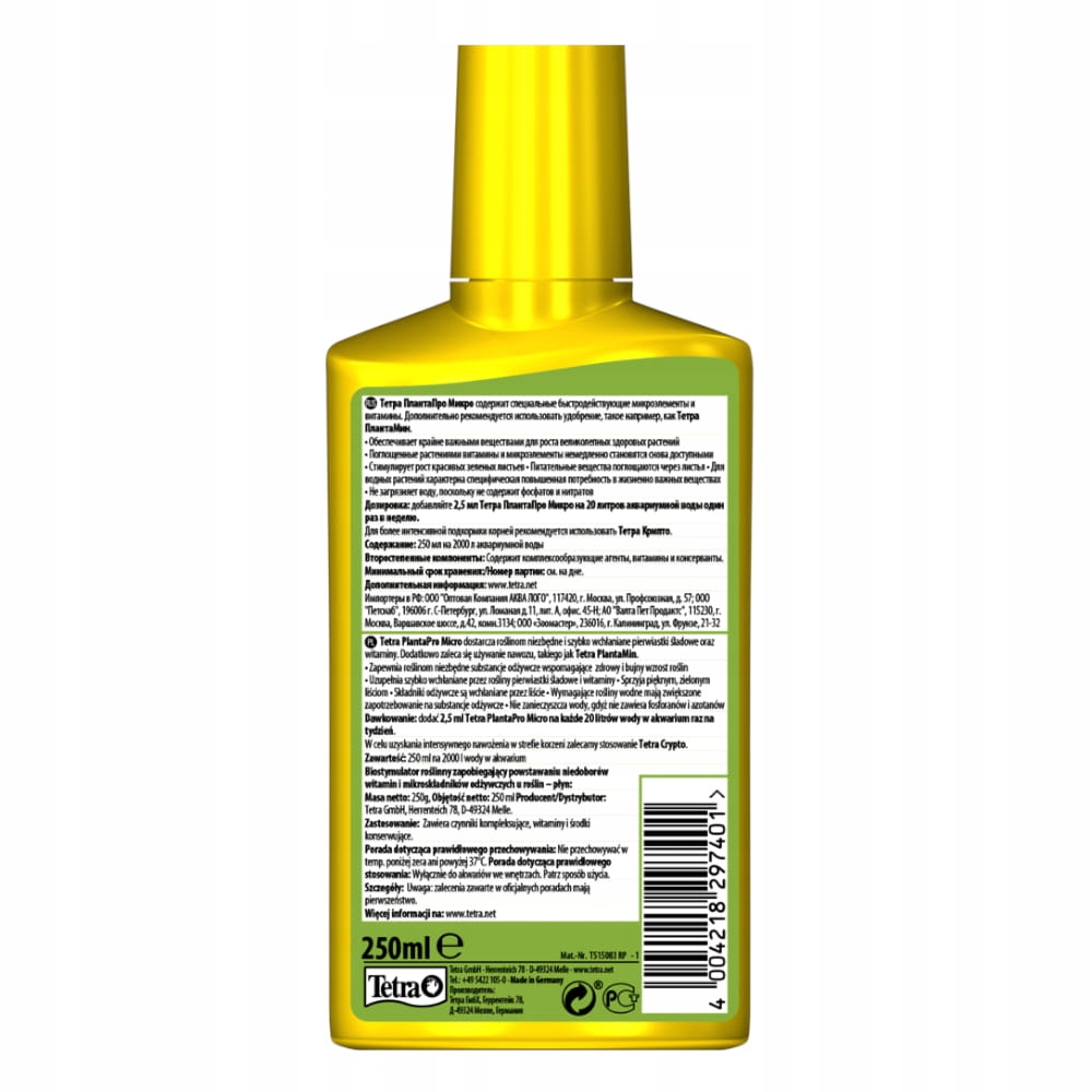 Zapobieganie niedoborom pierwiastków w wodzie