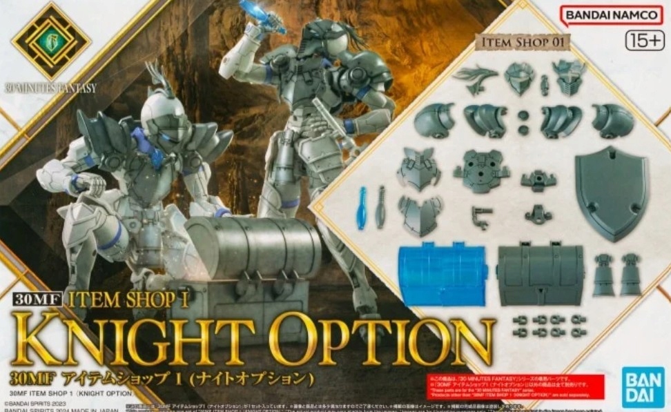 30MF ITEM SHOP I KNIGHT OPERATION – Figurka Bandai Gundam Gunpla