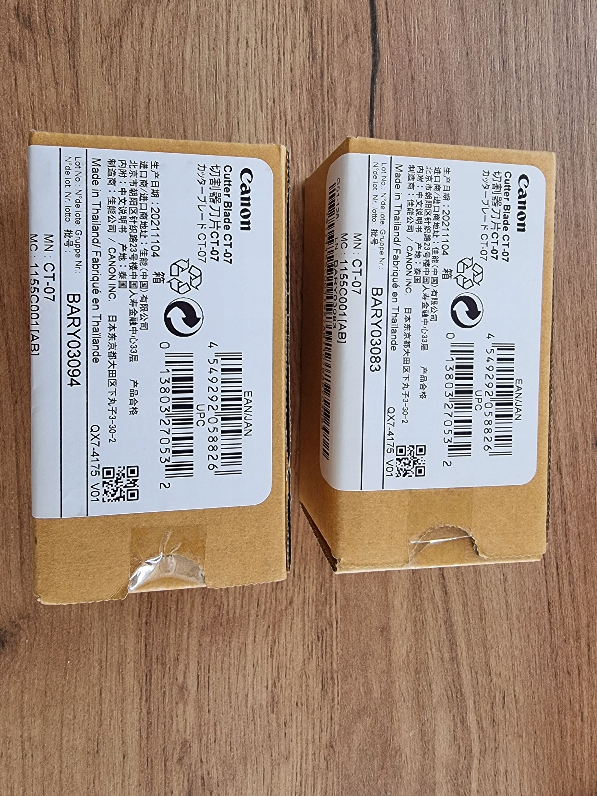 Kompatybilność z modelami Canon imagePROGRAF