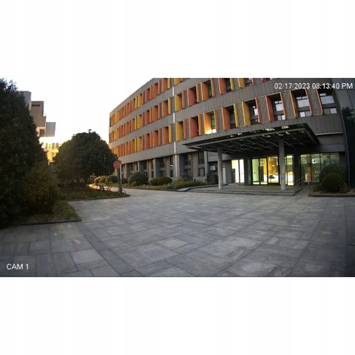 Zdalny podgląd dzięki aplikacji Kenik Mobile