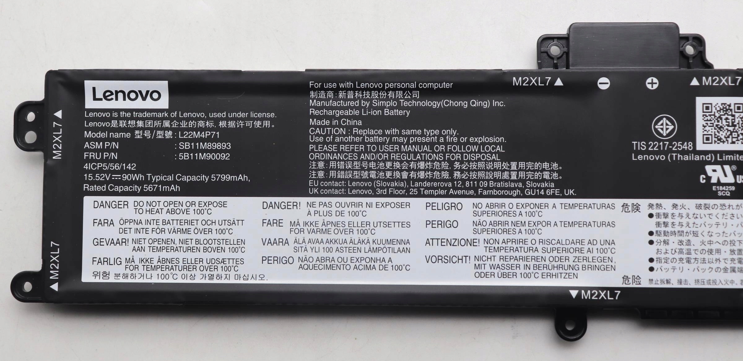 Kompatybilność z modelami ThinkPad – Idealne dopasowanie do Twojego urządzenia