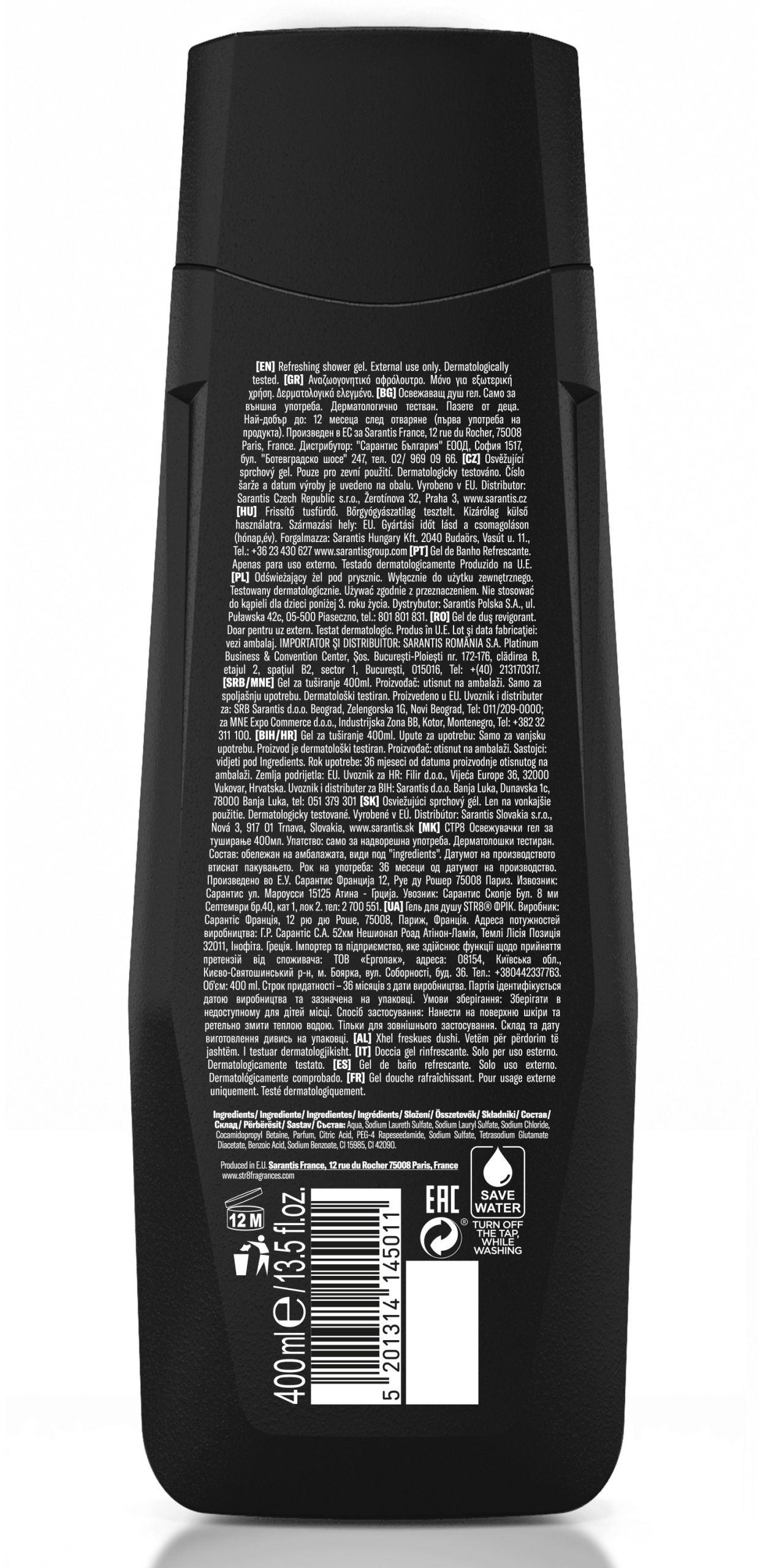 Wygodne opakowanie – Butelka 250 ml dla łatwego użycia