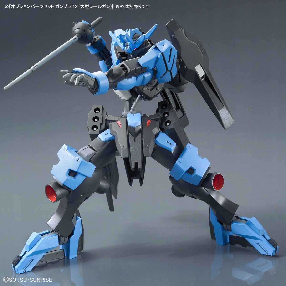 Oryginalne japońskie modele GUNPLA – Unikalne zestawy do składania