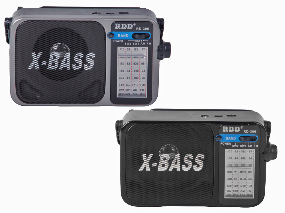 Funkcja X-BASS – Głębsze brzmienie i lepsza jakość dźwięku