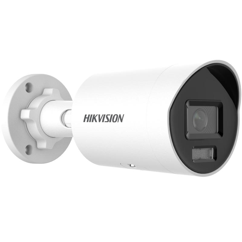 KAMERA IP HIKVISION DS-2CD2087G2H-LIU(2.8mm)(eF) – Doskonała jakość obrazu i zaawansowane funkcje